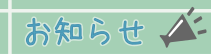 ���m�点