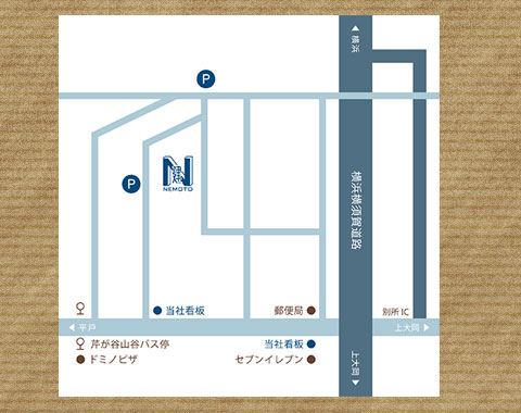 根本建設株式会社マップ