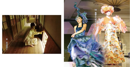 �G�R���W�[�A�n���l�ւ̃��b�Z�[�W